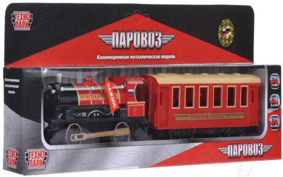 Поезд игрушечный Технопарк Поезд с вагоном. Красная стрела / CT10-038 (24)