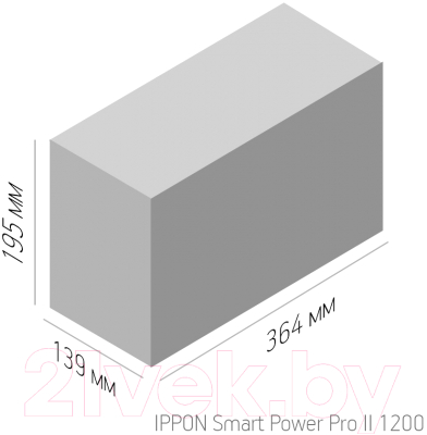 ИБП IPPON Smart Power Pro II 1200 / 1005583