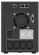 Миниатюра изображения товара ИБП IPPON Smart Power Pro II 2200 / 1005590