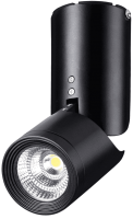 

Спот, SPOT02-CLL10W-BL