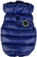 Жилетка для животных Puppia Ultra Light Vest A / PAPD-JM1670-NY-S (синий) - 
