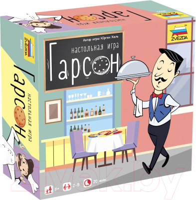 

Настольная игра Звезда, Гарсон / 8993