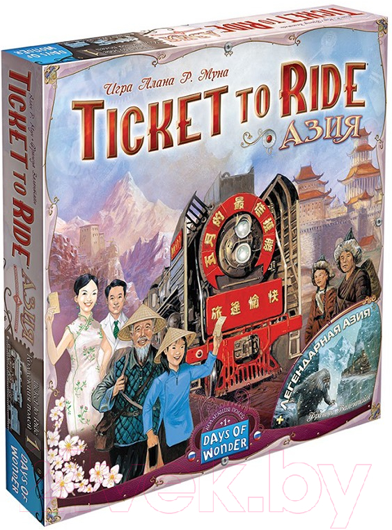 Дополнение к настольной игре Мир Хобби Ticket to Ride: Азия / 915274