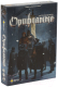Настольная игра Эврикус Орифламма / BG-17049 - 