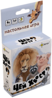 Настольная игра Эврикус Чей хвост? / BG-11051 - 