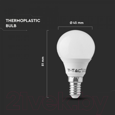 Лампа V-TAC 4.5 ВТ 470LM P45 Е14 3000К A++ SKU-264