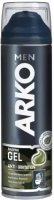 Гель для бритья Arko Men Anti-Irritation (200мл) - 