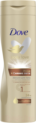 Лосьон для тела Dove Сияние лета для нормальной и смуглой кожи (250мл)