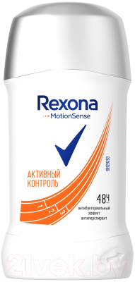 Антиперспирант-стик Rexona Антибактериальный эффект (40мл)