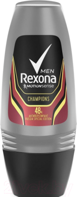 Антиперспирант шариковый Rexona Champions FBR (50мл)
