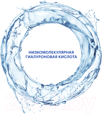 Спрей для лица Librederm Гиалуроновый (120мл)
