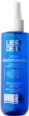 Спрей для лица Librederm Гиалуроновый (120мл)