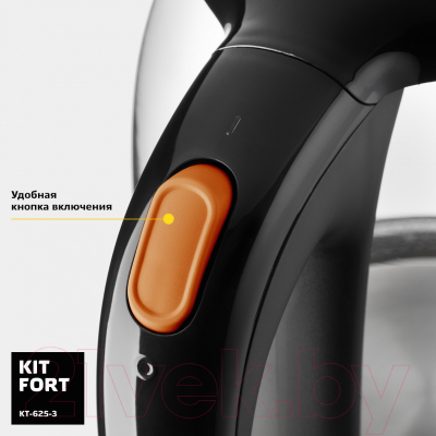 Изображение товара Электрочайник Kitfort KT-625-3 (оранжевый)