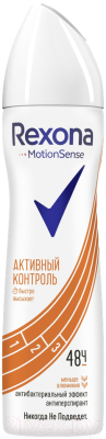 Дезодорант-спрей Rexona Антибактериальный эффект (150мл)