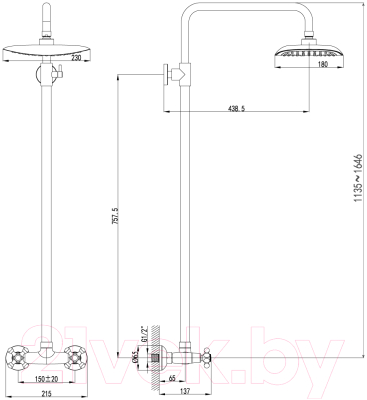 Верхний душ LEMARK Standard LM2160C