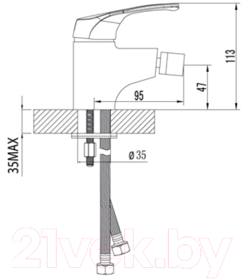 Смеситель LEMARK Omega LM3108C