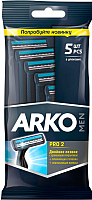 Набор бритвенных станков Arko Men T2 Pro 2 лезвия (5шт) - 