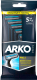 Набор бритвенных станков Arko Men T2 Pro 2 лезвия (5шт) - 