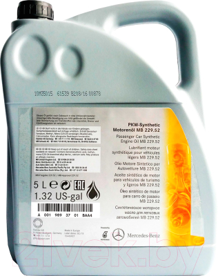 

Моторное масло Mercedes-Benz, 5W30 MB 229.52 / A000989950213AMEE