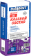 Клей для теплоизоляционных плит Diamant ПМ КС 1 184 зима (25кг) - 