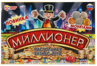 Настольная игра Умные игры Миллионер с монетами / 4690590224786