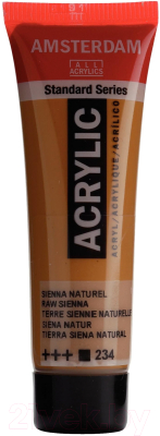

Акриловая краска Amsterdam, Коричневый, 234 / 17042340