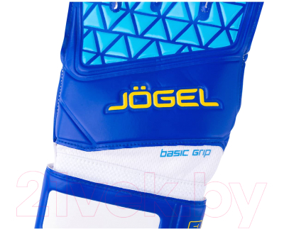 Перчатки вратарские Jogel Nigma Training Flat (синий, р-р 8)