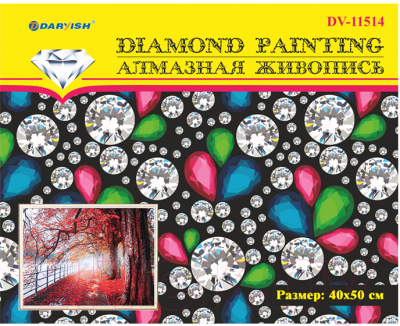 

Набор алмазной вышивки Darvish, Аллея в красных тонах / DV-11514-23