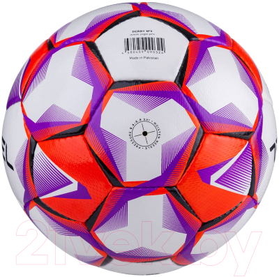 Футбольный мяч Jogel BC20 Derby (размер 5)
