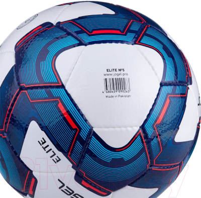 Футбольный мяч Jogel BC20 Elite (размер 4)