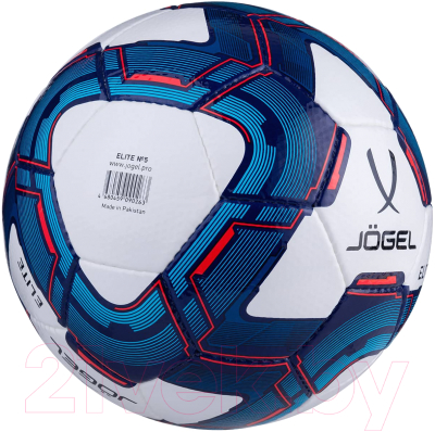 Футбольный мяч Jogel BC20 Elite (размер 5)