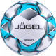 Футбольный мяч Jogel BC20 Nueno (размер 4) - 