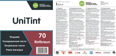 Колеровочная краска Alpina UniTint Abtoenpaste 70 Rotbraun (1л, красно-коричневый)