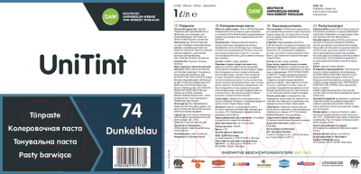 Колеровочная краска Alpina UniTint Abtoenpaste 74 Dunkelblau (1л, темно-синий)