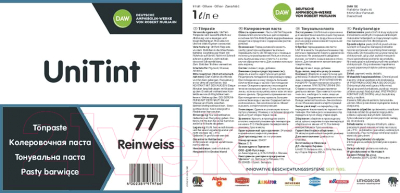 Колеровочная краска Alpina UniTint Abtoenpaste 77 Reinweiss (1л, чисто-белый)