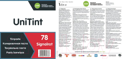 Колеровочная краска Alpina UniTint Abtoenpaste 78 Signalrot (1л, сигнально-красный)
