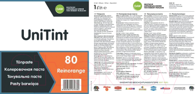 Колеровочная краска Alpina UniTint Abtoenpaste 80 Reinorange (1л, чисто-оранжевый)