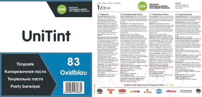 Колеровочная краска Alpina UniTint Abtoenpaste 83 Oxidblau (1л, оксидно-синий)