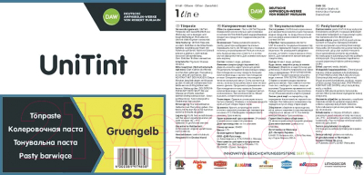 Колеровочная краска Alpina UniTint Abtoenpaste 85 Gruengelb (1л, зелено-желтый)
