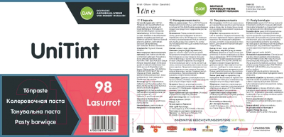 Колеровочная краска Alpina UniTint Abtoenpaste 98 Lasurrot (1л, прозрачный красный)