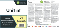 Колеровочная краска Alpina UniTint Abtoenpaste 97 Lasurgelb (1л, прозрачный желтый) - 