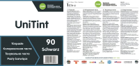 Колеровочная краска Alpina UniTint Abtoenpaste 90 Schwarz (1л, черный) - 