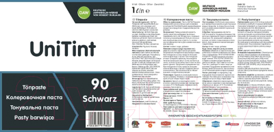 Колеровочная краска Alpina UniTint Abtoenpaste 90 Schwarz (1л, черный)