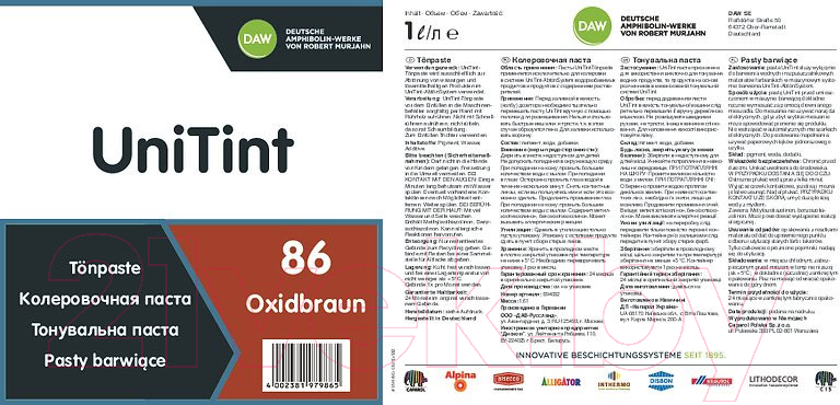 Колеровочная краска Alpina UniTint Abtoenpaste 86 Oxidbraun (1л, оксидно-коричневый)