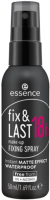 Спрей для фиксации макияжа Essence Fix&Last 18H Make-Up Fixing Spray (50мл) - 