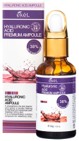 Сыворотка для лица Ekel Hyaluronic Acid Premium Ampоule (30г) - 