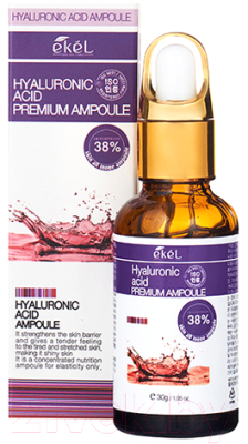 Сыворотка для лица Ekel Hyaluronic Acid Premium Ampоule (30г)