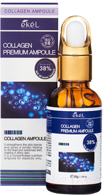 Сыворотка для лица Ekel Collagen Premium Ampоule (30г)
