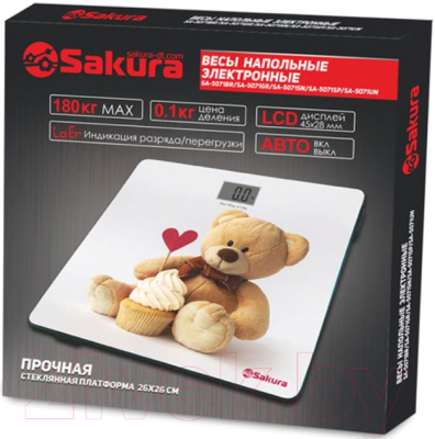 Напольные весы электронные Sakura SA-5071BR (медвежонок)