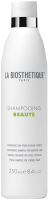 

Шампунь для волос La Biosthetique, Beaute фруктовый для всех типов волос